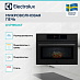 Купить Встраиваемая микроволновая печь Electrolux KVM9E2XT preview 4