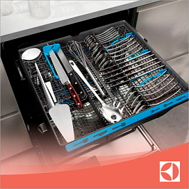 Лоток для столовых приборов MaxiFlex