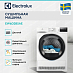 Купить Сушильная машина Electrolux EW6D285AE preview 2