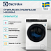 Купить Стирально-сушильная машина Electrolux EW8W7607QE preview 3