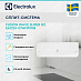 Купить Сплит-система Electrolux Fusion Wave Super DC EACS/I-07HFW/N8 preview 4