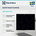 Купить Варочная панель Electrolux EHF 6241 FOK preview 2
