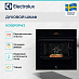 Купить Духовой шкаф Electrolux KOEBP39WZ preview 3