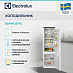 Купить Встраиваемый холодильник Electrolux E6MNCE19S preview 3