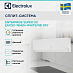 Купить Инверторная сплит-система Electrolux Enterprise Super DC EACS/I-18HEN-WHITE/N8_24Y preview 2