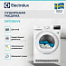 Купить Сушильная машина Electrolux EW7D283VE preview 2