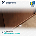 Купить Встраиваемая посудомоечная машина Electrolux EEM63301L preview 8