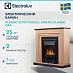 Купить Каминокомплект: камин Electrolux Classic EFP/P-1020LS, портал Grado Classic дуб сонома