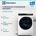 Купить Стирально-сушильная машина Electrolux EW8W7607QE preview 1