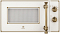 Микроволновая печь Electrolux EMM 20000 OC