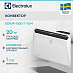 Купить Комплект Electrolux Rapid Transformer с блоком управления ECH/R-1500 T-TUI4 (инверторный) preview 1
