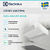 Купить Инверторная сплит-система Electrolux EACU-24H/UP4-DC/N8 preview 4