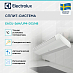 Купить Cплит-система Electrolux EACU-36H/UP4-DC/N8 preview 3