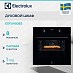 Купить Духовой шкаф Electrolux EOF5H50BZ