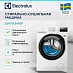 Купить Стирально-сушильная машина Electrolux EW7W2492P preview 3