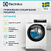 Купить Стирально-сушильная машина Electrolux EW7W4492E preview 2