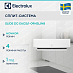 Купить Сплит-система Electrolux Slide DC EACS/I-09HSL/N8