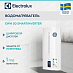 Купить Водонагреватель Electrolux EWH 50 SmartInverter preview 1