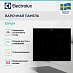 Купить Варочная панель Electrolux EIV634 preview 4
