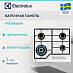 Купить Варочная панель Electrolux KGG64362W