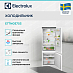 Купить Встраиваемый холодильник Electrolux E7TNGE75S preview 2