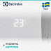 Купить Мобильный кондиционер Electrolux EACM-09 HF/N6 preview 4