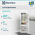 Купить Встраиваемый холодильник Electrolux E6MNCE19S preview 1