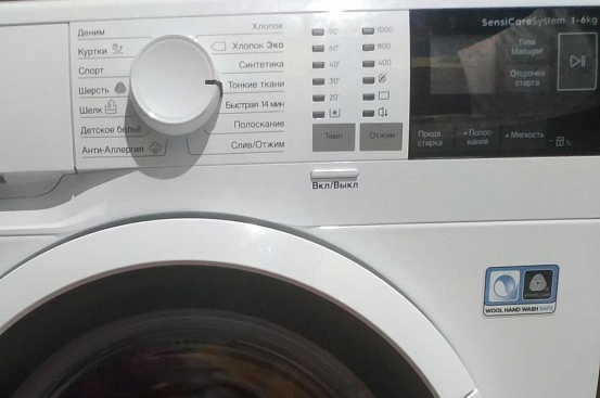 Стиральная машина Electrolux EW6SN426WI preview 7