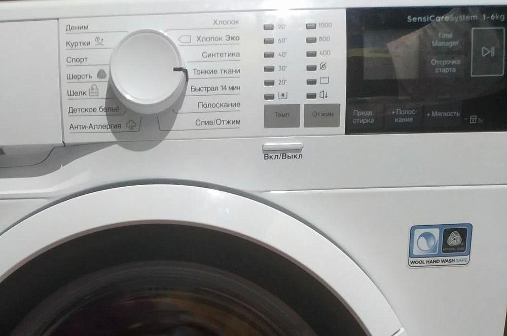 Стиральная машина Electrolux EW6SN426WI preview 7