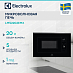 Купить Встраиваемая микроволновая печь Electrolux LMS2203EMX preview 1