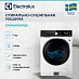 Купить Стирально-сушильная машина Electrolux EW9WN249BE preview 4
