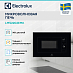 Купить Встраиваемая микроволновая печь Electrolux LMS2203EMK preview 2
