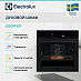 Купить Духовой шкаф Electrolux EOE9P3ST preview 2