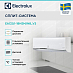 Купить Сплит-система Electrolux EACS/I-18HSM/N8_V3 preview 2