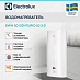 Купить Водонагреватель Electrolux EWH 50 Centurio IQ 3.0 preview 4