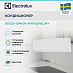 Купить Инверторная сплит-система Electrolux EACS/I-09HEN-WHITE/N8_24Y preview 2