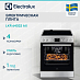 Купить Электрическая плита Electrolux LKR 64022 AX preview 1