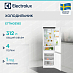 Купить Встраиваемый холодильник Electrolux E7TNGE18S