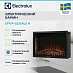 Купить Электрический камин Electrolux Sphere Plus EFP/P-3320RLS N preview 3