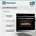Купить Духовой шкаф Electrolux LOE8F38X preview 2