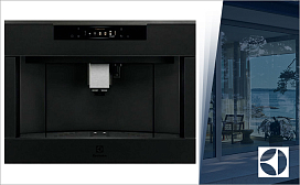 Режимы кофемашин Electrolux