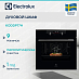Купить Духовой шкаф Electrolux KODDP77H
