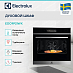 Купить Духовой шкаф Electrolux EOC9P31WX preview 4