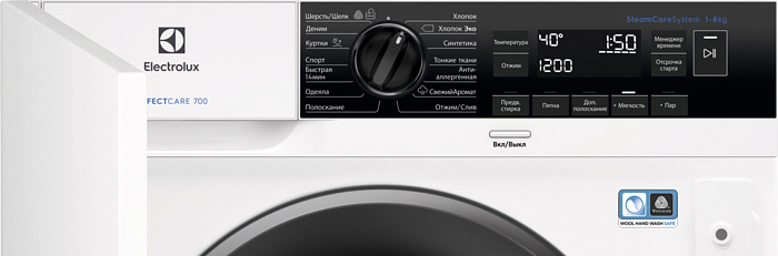 Встраиваемая стиральная машина Electrolux EW7F3R48SI preview 3