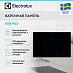 Купить Варочная панель Electrolux EIS87453 preview 3