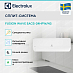 Купить Сплит-система Electrolux Fusion Wave EACS-24HFW/N3 preview 4