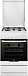 Купить Газовая плита Electrolux EKG 51100 OW preview 2