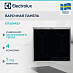 Купить Варочная панель Electrolux EIT60443X