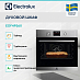 Купить Духовой шкаф Electrolux EOF4P56X preview 3
