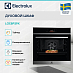 Купить Духовой шкаф Electrolux LOE8P39X preview 4